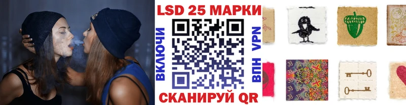 маркетплейс Telegram  Энгельс  Марки N-bome 1,8мг 